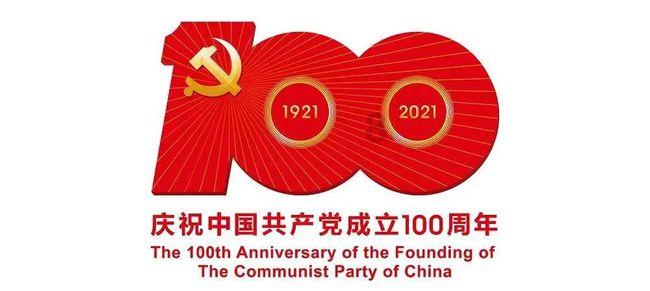 传承华贵艺术,段元诚学习金丝镶嵌的故事