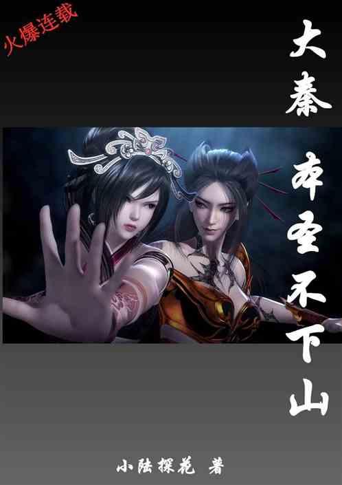 美味的甜品对对碰
